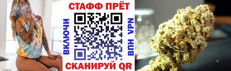Где купить Костомукша КОКАИН  Амфетамин  МАРИХУАНА  ГАШИШ 