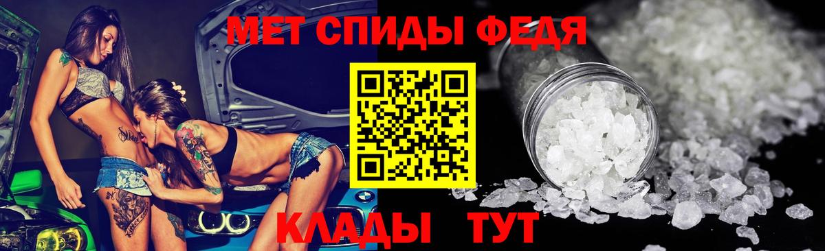Amphetamine 97%  Вход с VPN  АМФЕТАМИН  Amphetamine  Костомукша 