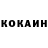 Кодеиновый сироп Lean Purple Drank Cumali Ak