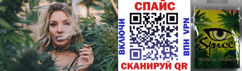 блэк спрут зеркало  Костомукша  Бутират 99% 