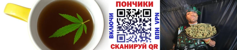 Еда ТГК марихуана  закладка  Костомукша 