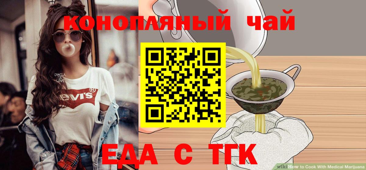 Alpha PVP Костомукша