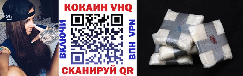 дарнет шоп  Костомукша  mega зеркало  COCAIN 98% 