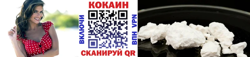 Кокаин Боливия Костомукша