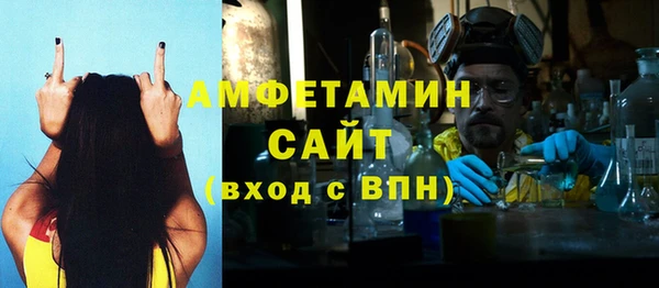 ешки Михайловка