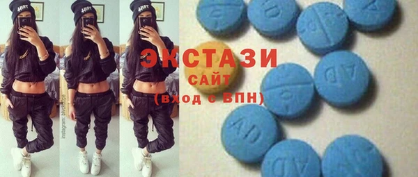 прущие крисы Михайловск