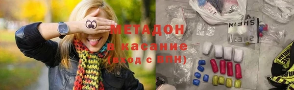 прущие крисы Михайловск