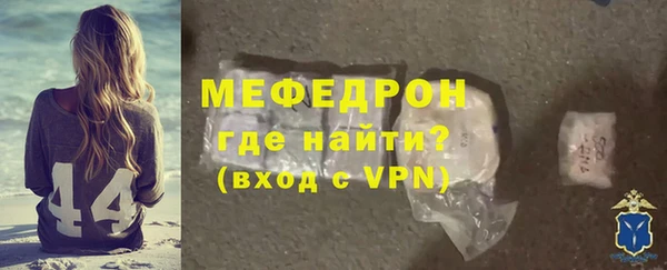 хмурый Новокубанск
