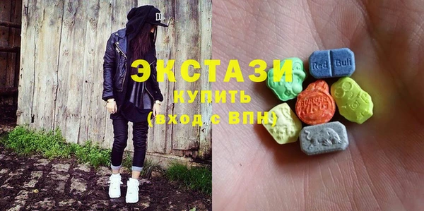 прущие крисы Михайловск