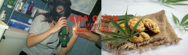 2c-b Михайлов