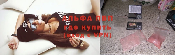 mdpv Каменск-Шахтинский