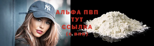 ешки Михайловка