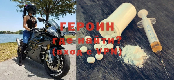 2c-b Михайлов