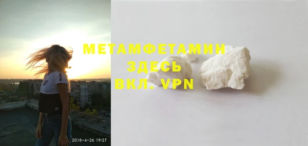 ешки Михайловка