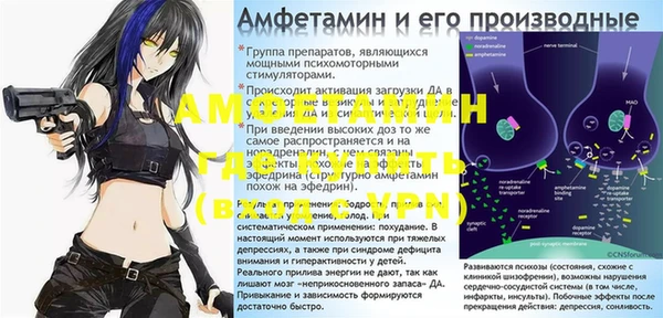 ешки Михайловка
