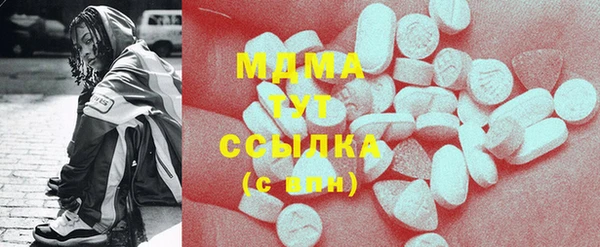 2c-b Михайлов
