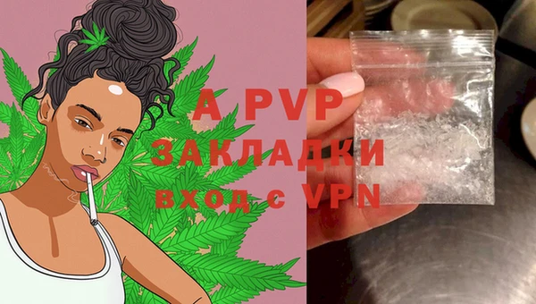 ешки Михайловка