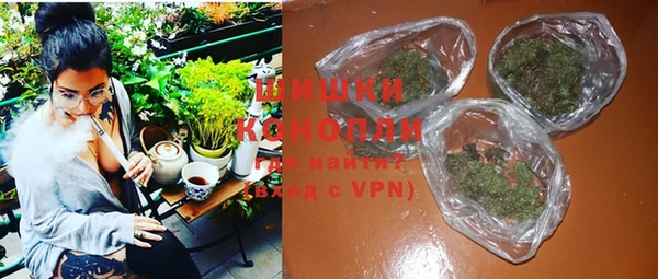 прущие крисы Михайловск