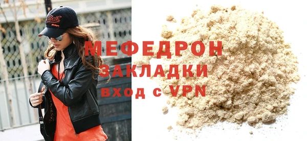 ешки Михайловка