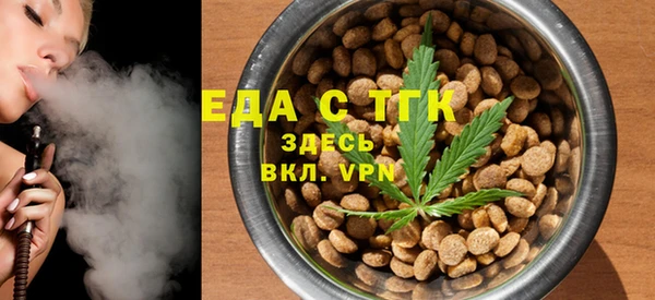 ешки Михайловка