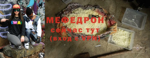 ешки Михайловка