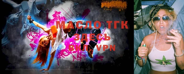 ешки Михайловка