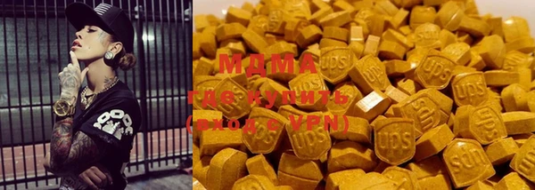 2c-b Михайлов