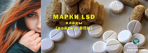ешки Михайловка