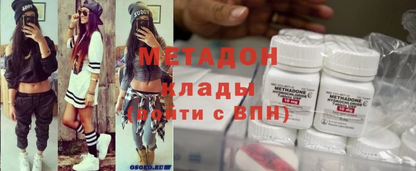 2c-b Михайлов