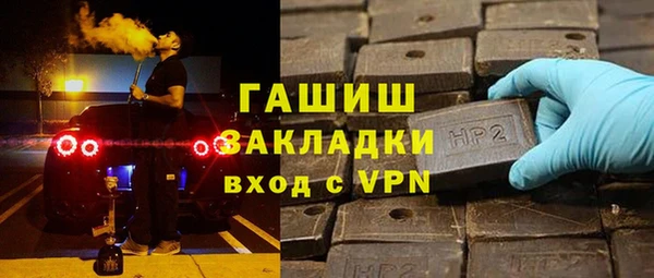 ешки Михайловка