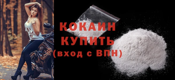ешки Михайловка