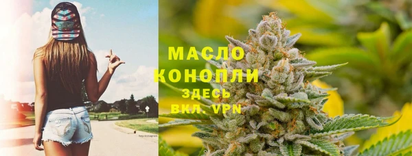 ешки Михайловка