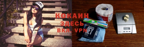 2c-b Михайлов