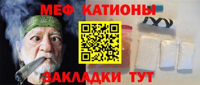 индика Донской