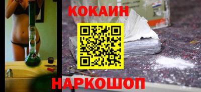 индика Донской