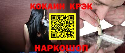 индика Донской