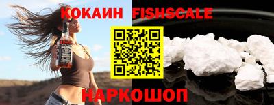 каннабис Донецк