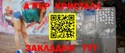 индика Донской