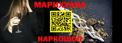 прущая мука Азнакаево
