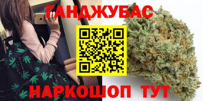 индика Донской