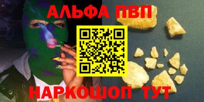 индика Донской