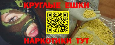индика Донской