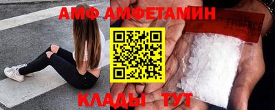 каннабис Донецк