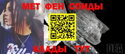 каннабис Донецк
