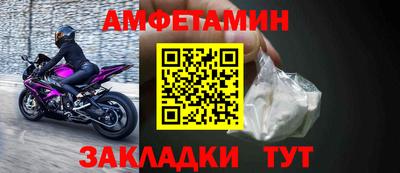 каннабис Донецк
