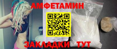 индика Донской