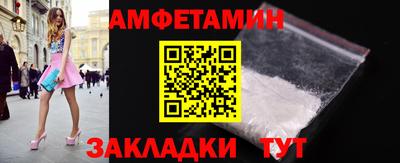 индика Донской