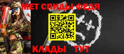 мяу мяу мука Дубна