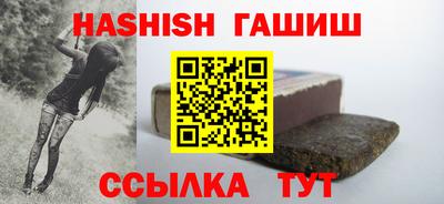 индика Донской