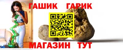индика Донской